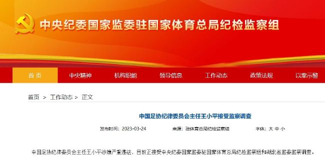 欧美成人一级视频