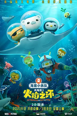 欧美成人一级视频