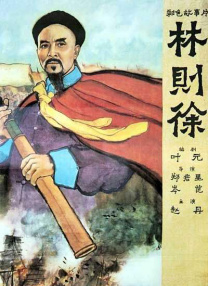国产欧美一区二区三区免费